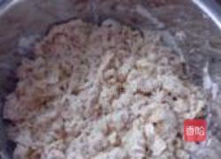 双豆豆浆馒头的做法图解1