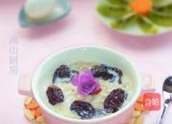 黑木耳红枣燕麦粥的做法图解6