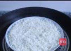 腊肉香葱烧卖的做法图解1