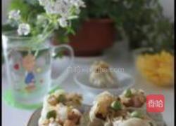 腊肉香葱烧卖的做法图解8