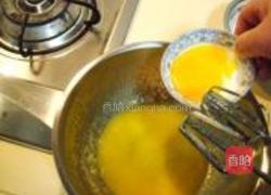 香草蛋黄小酥饼的做法图解4