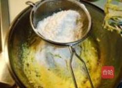 香草蛋黄小酥饼的做法图解6