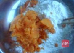 椒盐葱油饼的做法图解1