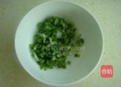 椒盐葱油饼的做法图解3