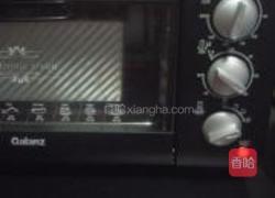 可可葡萄干吐司的做法图解12