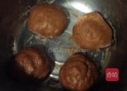 可可葡萄干吐司的做法图解5