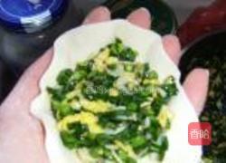 韭菜鸡蛋海米合子的做法图解5