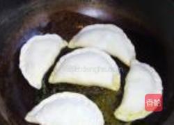 韭菜鸡蛋海米合子的做法图解7