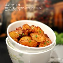 腐乳土豆的做法[图]