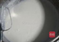 火龙果冰淇淋的做法图解10
