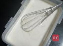 火龙果冰淇淋的做法图解11