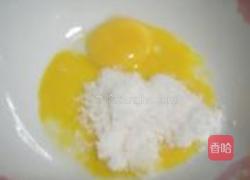 火龙果冰淇淋的做法图解2