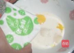 火龙果冰淇淋的做法图解3