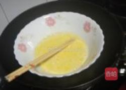 火龙果冰淇淋的做法图解5