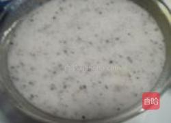 火龙果冰淇淋的做法图解7