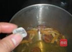 山楂陈皮饮的做法图解9