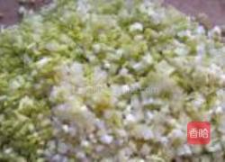 蒜黄饺子的做法图解4