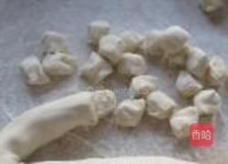 蒜黄饺子的做法图解7