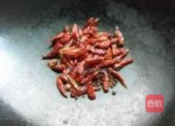 辣椒油的做法图解2