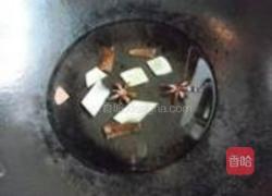 辣椒油的做法图解6