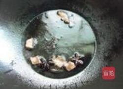 辣椒油的做法图解7