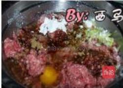 海米韭菜肉包的做法图解3