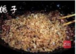 海米韭菜肉包的做法图解4