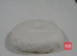 四喜蒸饺的做法图解1