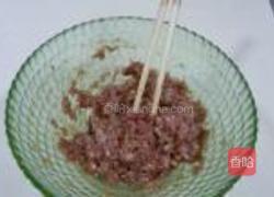 四喜蒸饺的做法图解7