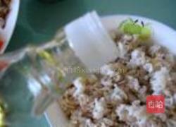 彩蔬炒饭的做法图解1