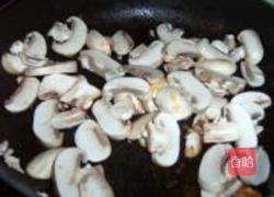 花边苹果鸡肉披萨的做法图解18