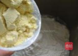 小米面馒头的做法图解1