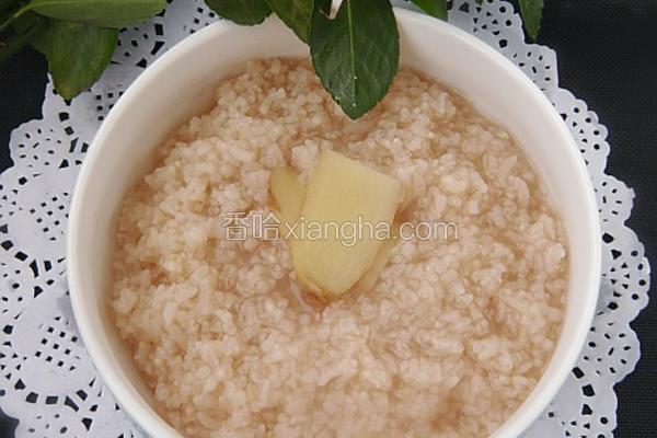 菊普姜片粥