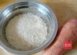 红薯米饭的做法图解1