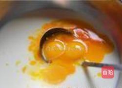 榴莲冰淇淋的做法图解3