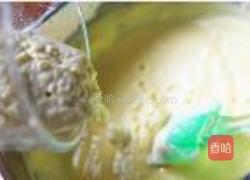 榴莲冰淇淋的做法图解8