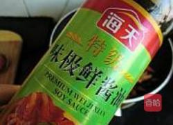 什锦炒意面的做法图解8