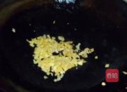 奥尔良烤鸡披萨的做法图解5