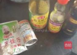 菌菇三鲜水饺的做法图解4