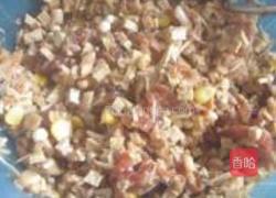 菌菇三鲜水饺的做法图解6
