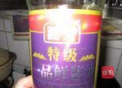 什锦炒拉面的做法图解8