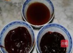 混酱叉烧肉的做法图解2