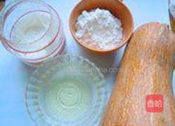 豆沙馅冰皮月饼的做法图解1