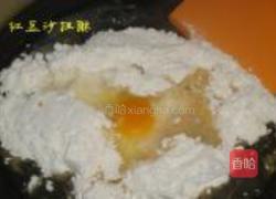 红豆沙扭酥的做法图解1