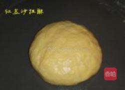 红豆沙扭酥的做法图解2