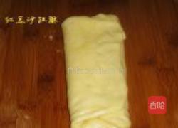 红豆沙扭酥的做法图解4