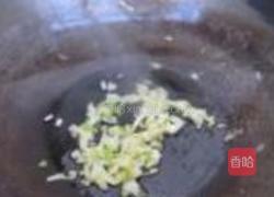 黄瓜鸡蛋炒黑米饭的做法图解2
