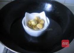 栗子面窝头的做法图解2