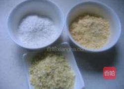 栗子面窝头的做法图解3