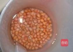 核桃花生红枣粥的做法图解3